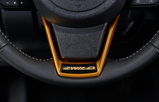 <sg-lang1>Волан с оранжев детайл и лого 4WILD</sg-lang1><sg-lang2></sg-lang2><sg-lang3></sg-lang3>